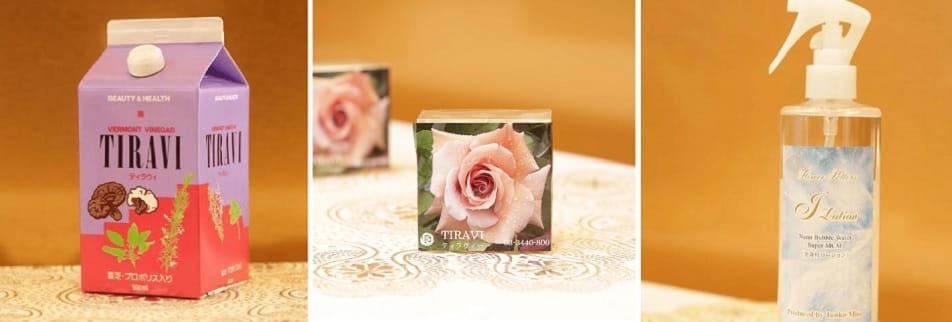 薔薇のお部屋のスライド画像その2